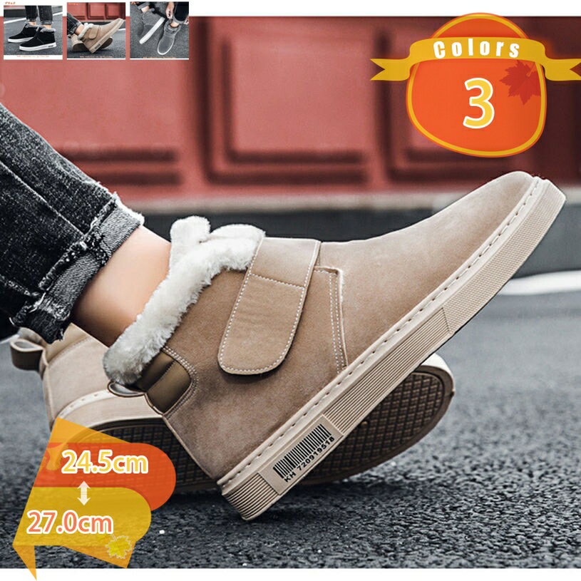 1000��OFF�����ݥ� ���Ρ����塼�� ��� ���Ρ��֡��� �����󥿡��֡��� �ɴ��� ���� �ɴ� �ݲ� ΢���� ���� ���� �����奢�� ���Ρ����塼�� �ࡼ...