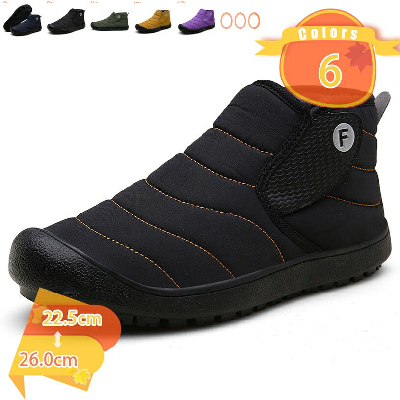 1000��OFF�����ݥ� ���Ρ��֡��� ��� ��ǥ����� �ɴ��� ���Ρ����塼�� �ɴ� �֡��� ΢���� �ɿ� �����󥿡��֡��� �߷� ���� �� ���� ���� ��...