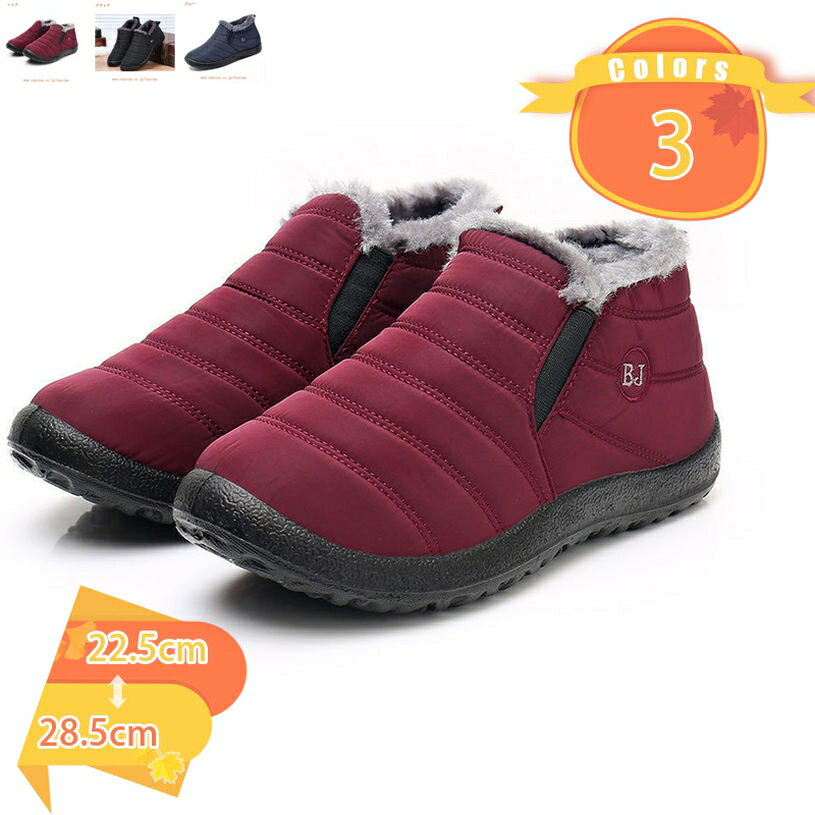 1000��OFF�����ݥ� ���Ρ��֡��� ��� ��ǥ����� �ɴ��� ���Ρ����塼�� �ɴ� �֡��� ΢���� �ɿ� �����󥿡��֡��� �߷� ���� �� ���� ���� ��...