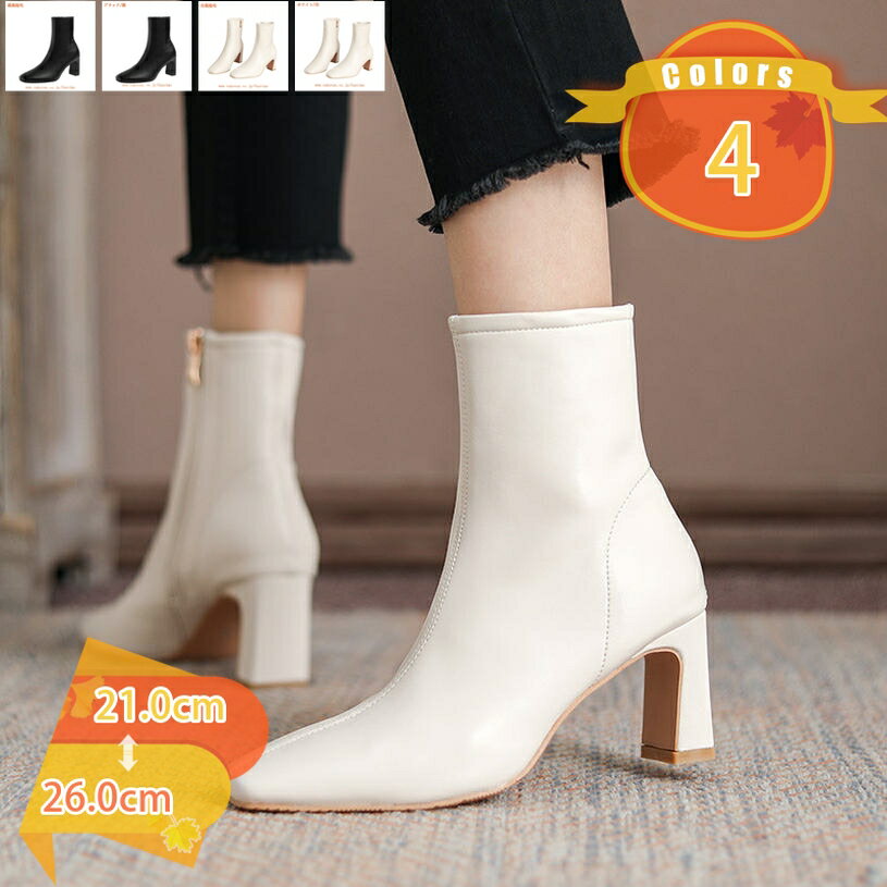 1000��OFF�����ݥ� �֡��� ��ǥ����� ���ȥ�å� �쥤�� �ɿ� �� �쥶�� ���硼�ȥ֡��� ���������ȥ� �֥�å� �� �� ���硼�ȥ֡��� ���ҡ��� 7...