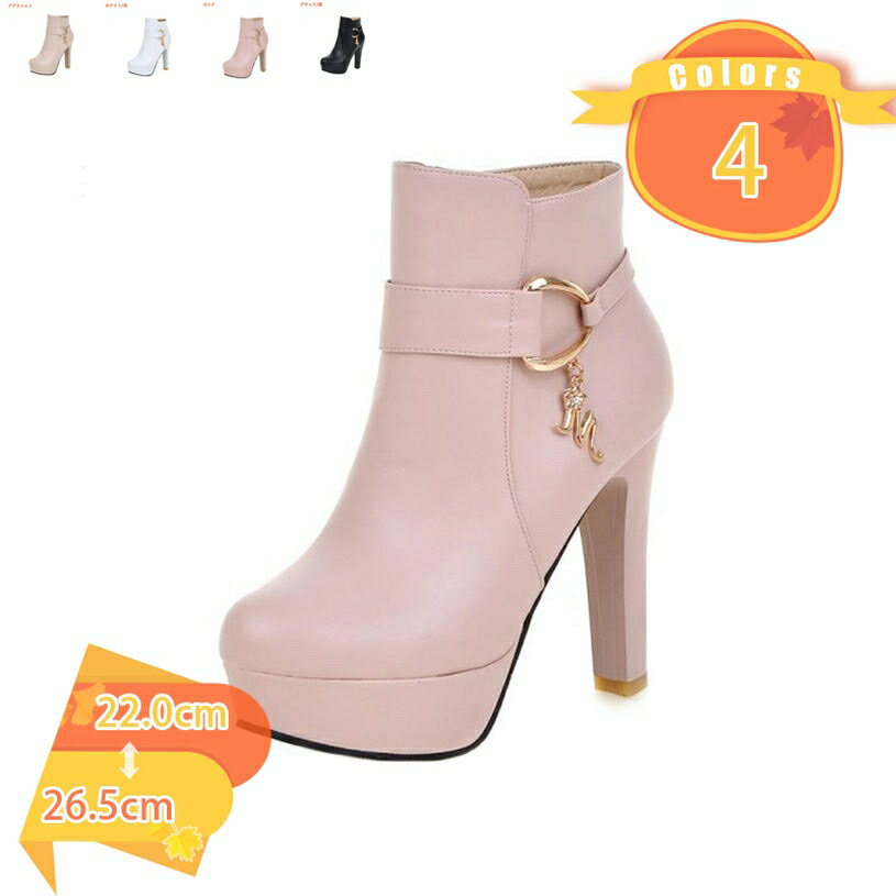 1000円OFFクーポン チャンキーヒール ブーツ ショートブーツ レディース 可愛い おしゃれ 美脚 シューズ 靴 秋冬 春 可愛い 小さいサイズ 大きいサイズ 20代 30代 40代 サイドジッパー 靴 身長UP 黒 ピンク 厚底 軽い ラウンドトゥ 疲れにくい 春秋冬用 fascimo
