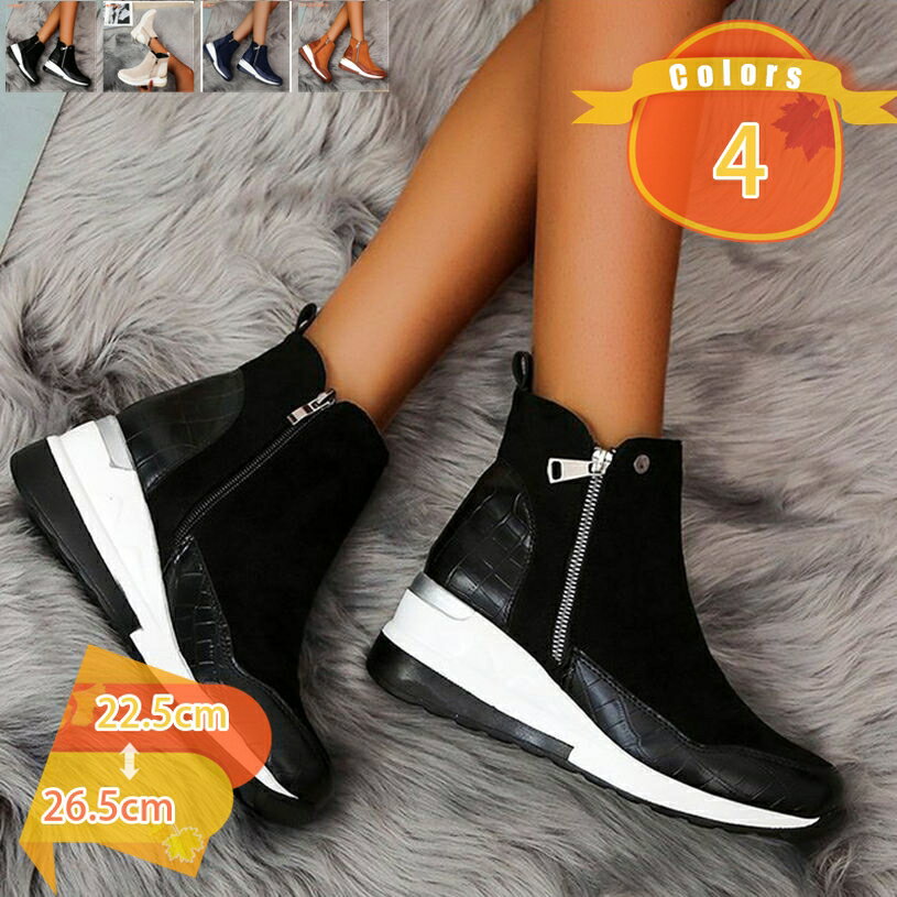 スノーブーツ ショットブーツ レディーズ 冬用 裏ボア 防寒ブーツ 保温 滑り止め 歩きやすい 雪用ブー..