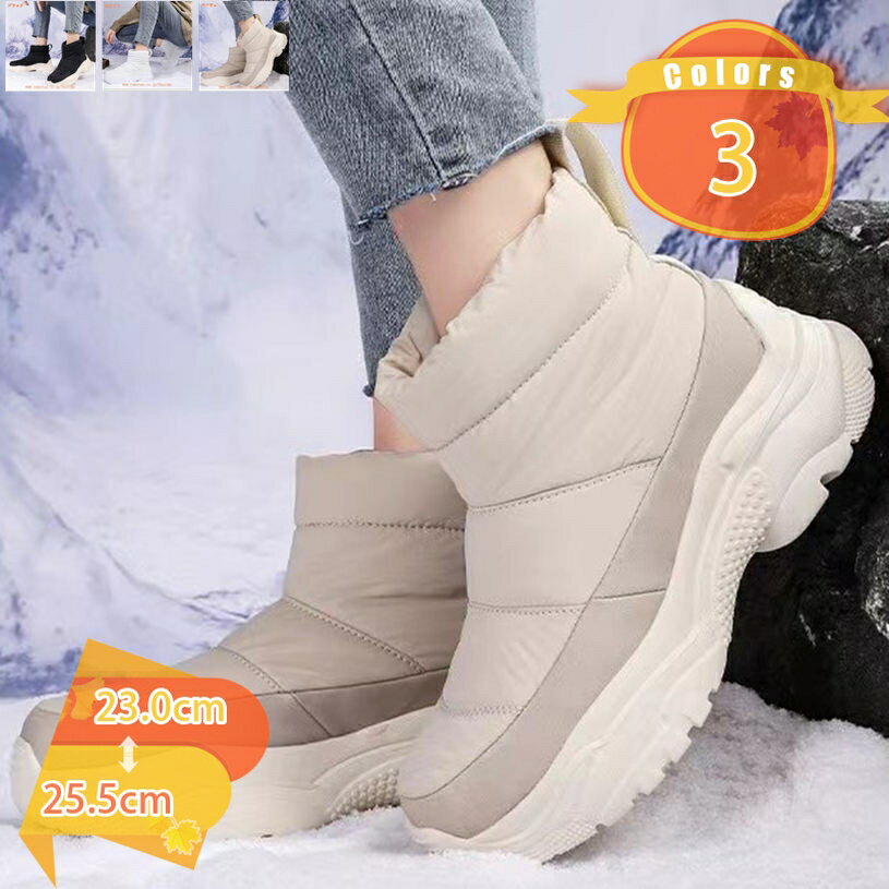 1000��OFF�����ݥ� ���Ρ��֡��� ��ǥ����� ���Ρ����塼�� �ɴ��� ���ѥ֡��� ΢���� �ܥ� �Ȥ��� �ɴ��֡��� �ʷ� �߷� �ɿ� �ɳ� �ȥ�å��󥰥�...