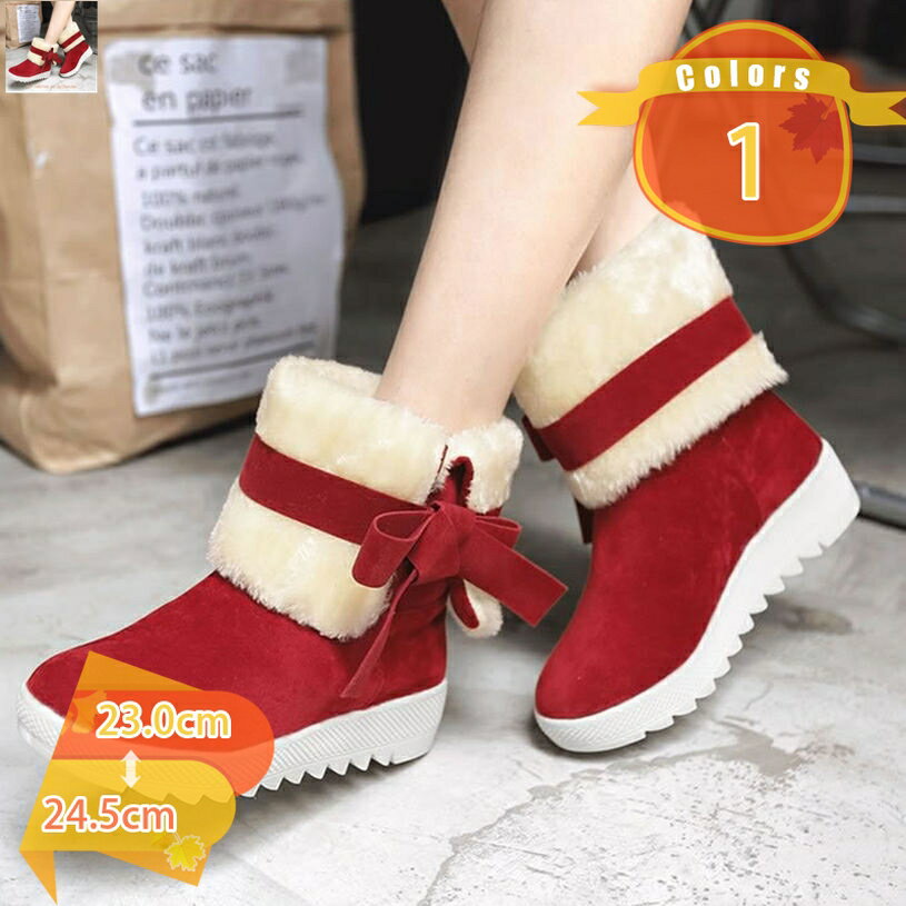 ムートンブーツ レディース スノーブーツ ショート丈 厚底 リボン 無地 裏起毛 ウィンターブーツ スエード 冬用雪靴 防水 暖かい 滑り止め 疲れにくい 安定感 美脚 もこもこ 雨雪 通勤 通学 防寒グッズ