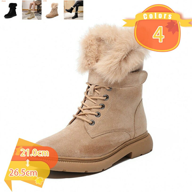 2000��OFF�����ݥ� �ࡼ�ȥ�֡��� ���Ρ��֡��� �����󥿡��֡��� �礭�������� �⤭�䤹�� ��ǥ����� ΢�ܥ����硼�ȥ֡��� ���쥹�ˡ����� �ɳ� ����...