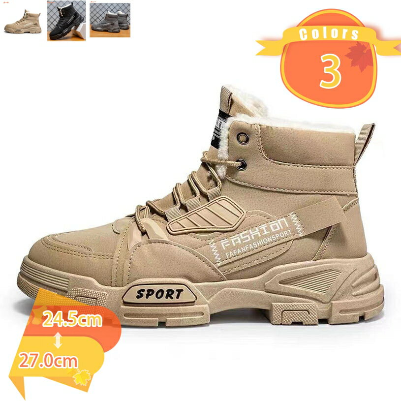 1000��OFF�����ݥ� ���Ρ��֡��� ��� �ɴ��� ΢���� �߷� �ࡼ�ȥ�֡��� �Ȥ��� ���� �����󥿡��֡��� �ɿ� ������� �ϥ����󥰥֡��� �㷤 ��...