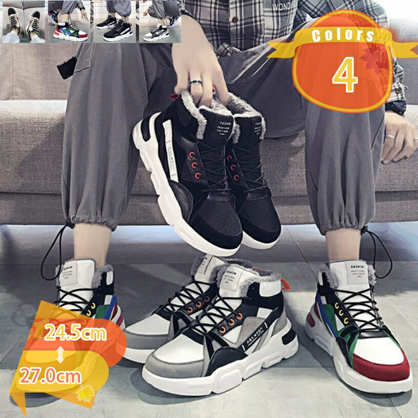 1000��OFF�����ݥ� ���Ρ��֡��� ��� ���Ρ����塼�� ΢���� �ɴ��֡��� �����奢�륷�塼�� �ʷ� �㷤 �Ȥ��� �ɴ��� ��ȷ� ���� ���硼�ȥ֡���...