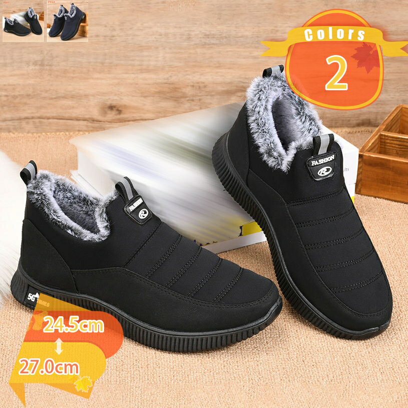 1000��OFF�����ݥ� ���Ρ��֡��� ��� ���Ρ����塼�� �ɴ��� ���Ρ����塼�� �ɴ� �֡��� ΢���� �ɿ� �����󥿡��֡��� �߷� ���� ���ߤ� �Ȥ�...