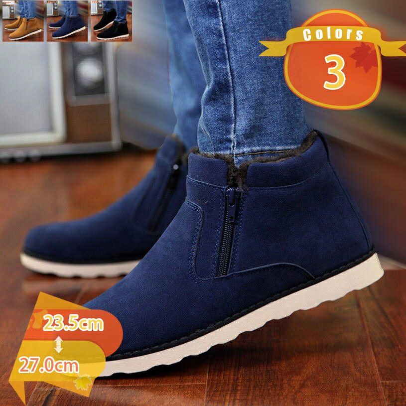 1000��OFF�����ݥ� ���Ρ��֡��� ��� �ɴ��� ��ǥ����� ���Ρ����塼�� �ɴ��֡��� Ĺ�� �߷� ���� ������ �ɳ� �ɴ����塼�� �����ȥɥ����塼��...