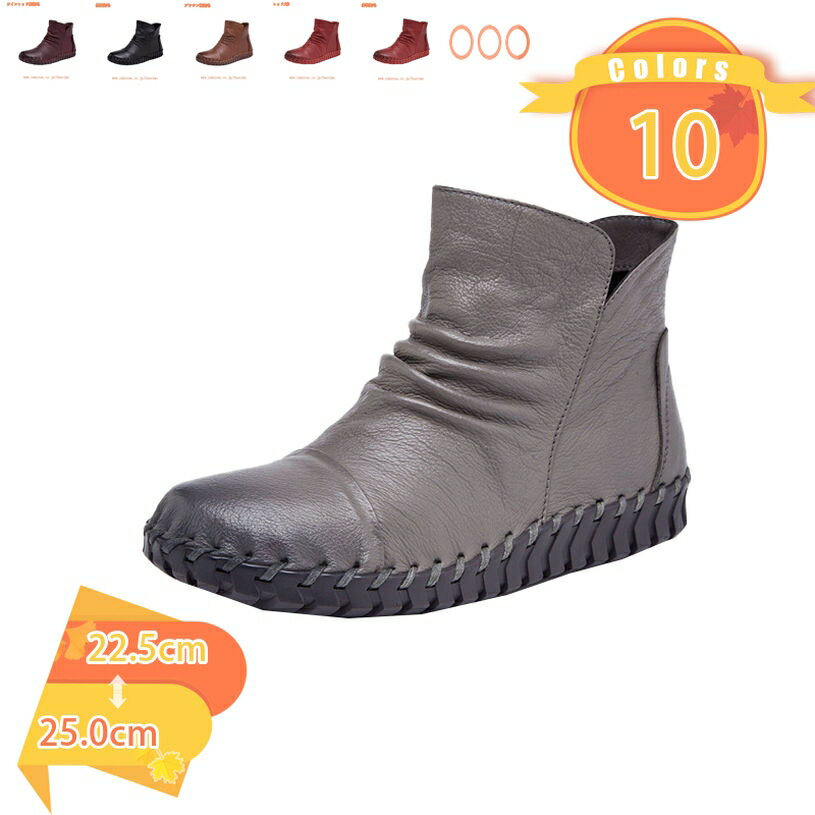 ブーツ レディース 春 ミドル 防水 本革 ミドル丈 歩きやすい レザー 軽い 軽量 暖かい ヒール スニーカー 厚底 秋 冬 雨 おしゃれ ウォーキング きれいめ 防寒 滑らない 夏 ショート 撥水 ローヒール 本革風 すべらない 幅広 fascimo