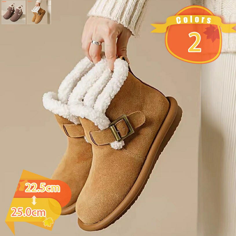 スノーブーツ レディース 防水 スノーシューズ ロング ブーツ ダウンブーツ 長くつ 長靴 雪 雪用 ウイ..