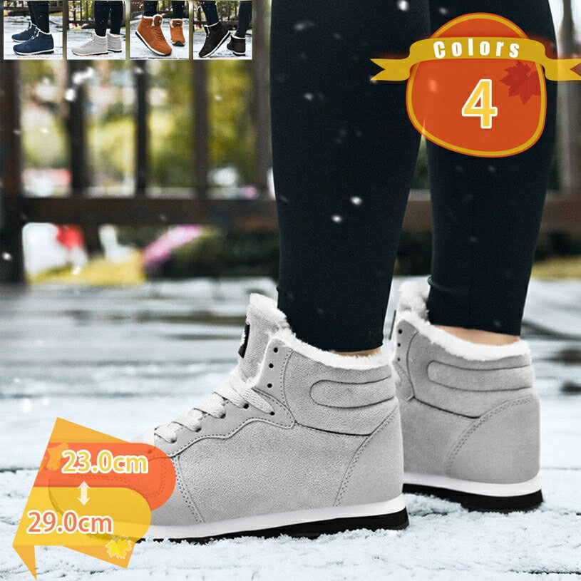 1000��OFF�����ݥ� ���Ρ��֡��� ��ǥ����� �ɴ��� ��� ���ˡ����� ���Ρ����塼�� ��� �� �ɴ����ˡ����� �� ΢���� �Ȥ��� 23.0cm-2...