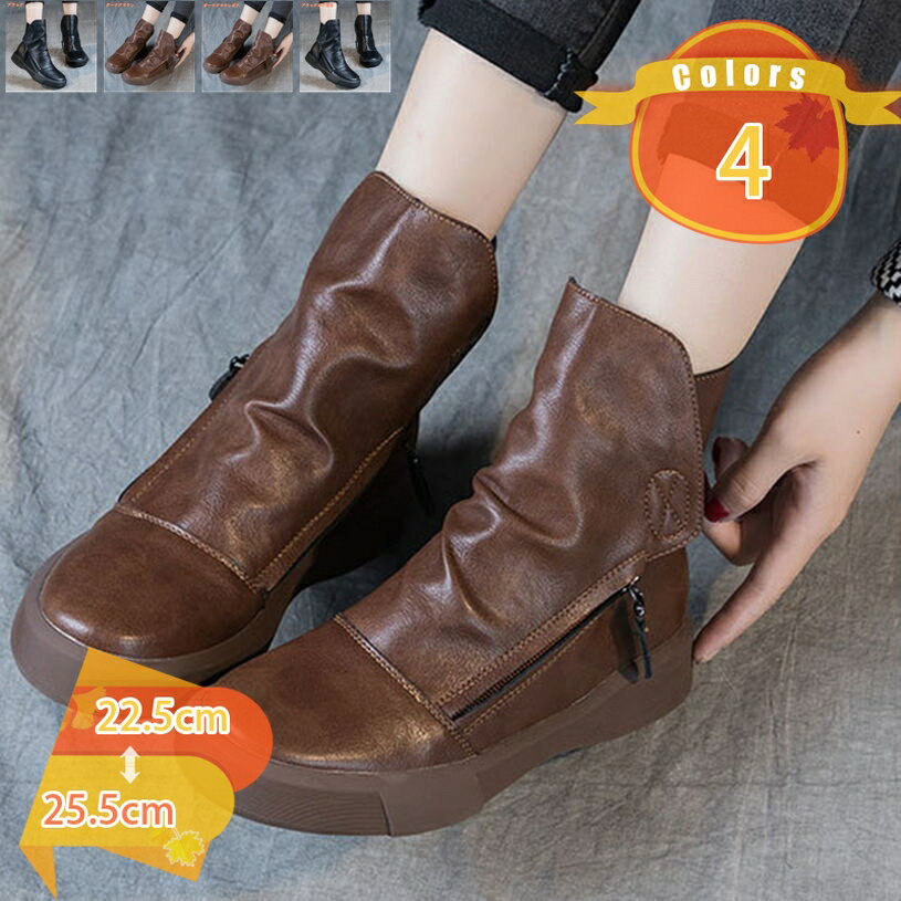 1000円OFFクーポン レディース フィールドシューズ ドレープ サイドジップ ファスナー スエード調 防寒 フラット 履きやすい 疲れにくい コンフォート 本革 レザー 袴 バイクブーツ 秋冬 暖かい 婦人靴 スノーブーツ fascimo