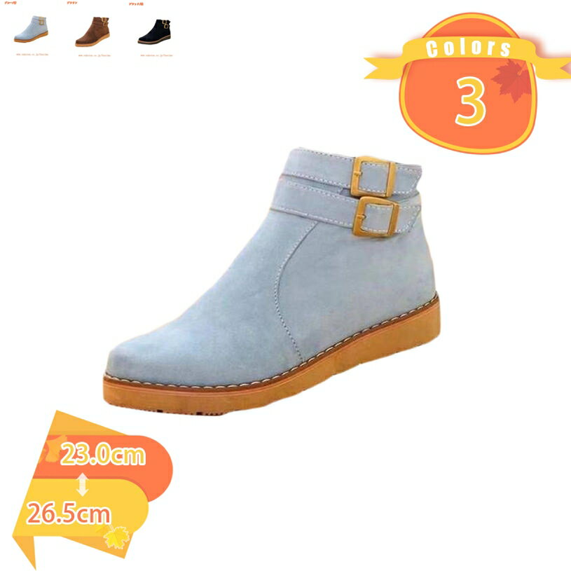 1000円OFFクーポン ショートブーツ レディース ローヒール ブーツ レディース ショート 歩きやすい きれいめ 履きやすい スエード 大きいサイズ サイドジップ ファスナー かわいい おしゃれ 通勤 仕事 靴 フラット ぺたんこ 23.0cm 春秋冬用 fascimo