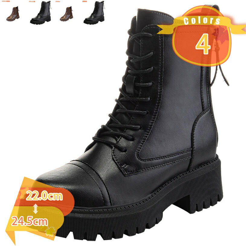 1000��OFF�����ݥ� �ܳ� �Ԥ߾夲�֡��� �졼�����åץ֡��� ���硼�ȥ֡��� ��ǥ����� ���硼�� �֡��� ����Υ����� �����ҡ��� �졼�����å� �ù� ...