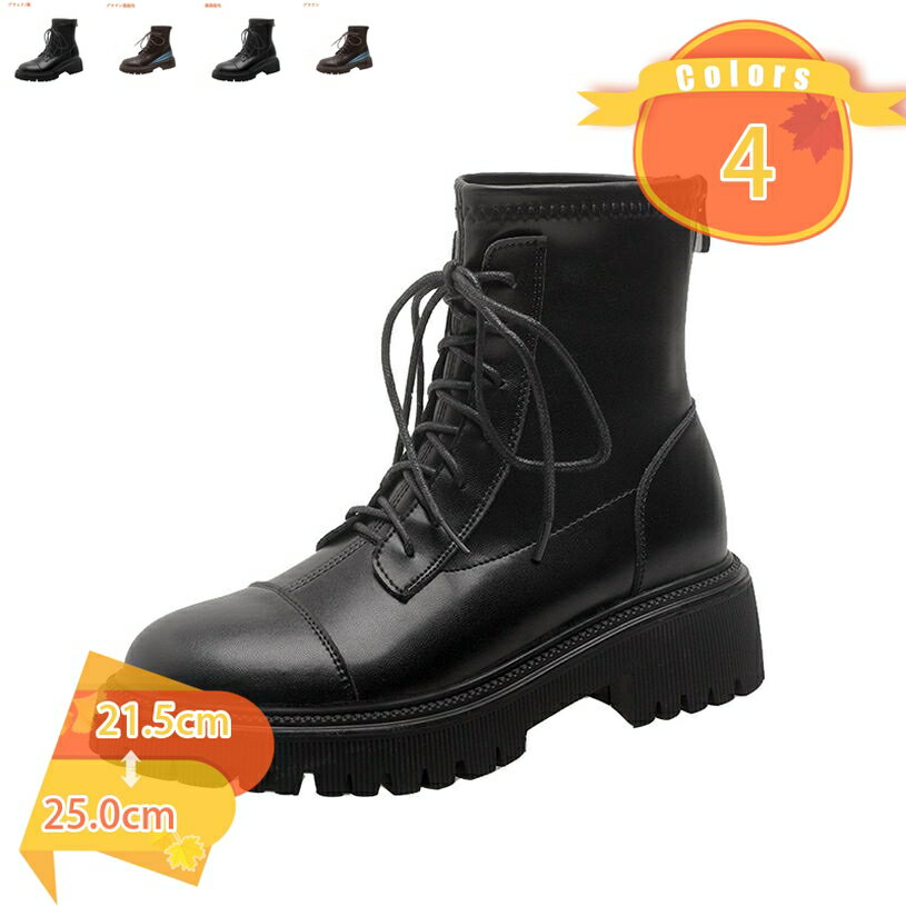 1000��OFF�����ݥ� �ܳ� �Ԥ߾夲�֡��� �졼�����åץ֡��� ���硼�ȥ֡��� ��ǥ����� ���� ���硼�� �֡��� ����Υ����� �����ҡ��� �졼�����å� ...