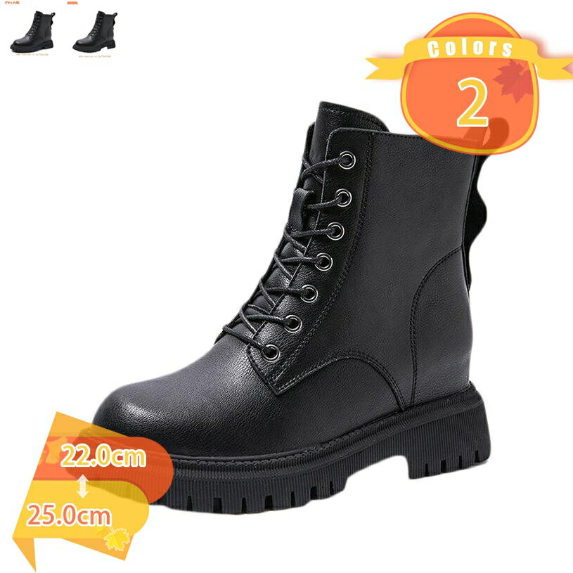 1000円OFFクーポン ブーツ レディース 本革 編み上げブーツ レースアップブーツ ローヒール レースアップ ショートブーツ 歩きやすい 疲れない おしゃれ 甲高 幅広 厚底 ワークブーツ レザー 靴 軽量 夏 冬 秋 春 軽い 20代 お洒落 大人 上品 シューズ fascimo