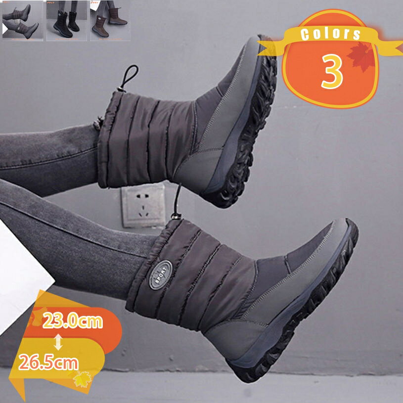 1000��OFF�����ݥ� �ɴ� ���� �Ȥ��� �ڤ� ���Ρ��֡��� �ɿ� �� �� �쥤�� ��ǥ����� �ܥ� ���� �֡��� �礭�������� ������������ ���Ρ��֡���...