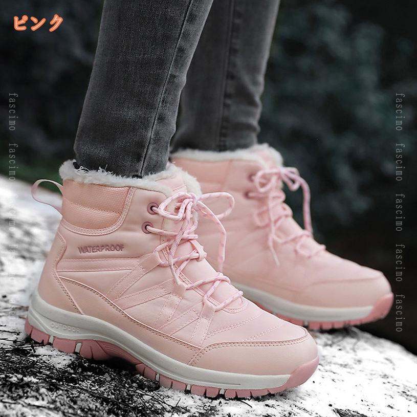 ���Ρ��֡��� ��� ��ǥ����� ���Ρ����塼�� �ɴ� �� ���� �ȥ�å��󥰥��塼�� �л� �� �ܥ� ΢���� �ϥ����å� �����ȥɥ� �ɳ� ���� ΢���� �ɴ��� �ɳ� ���� ���� ���硼�� �֡��� fascimo