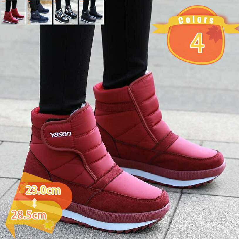 1000��OFF�����ݥ� ���Ρ��֡��� ���Ρ����塼�� �ʷ� Ĺ�� �㷤 ���󥰥֡��� ��� ��ǥ����� ����˥� ���ѥ����դ� �ɳ� ���� �ɴ� ��ƻ �л�...