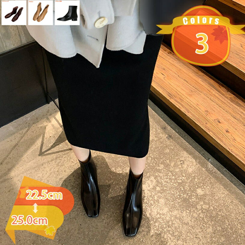 1000円OFFクーポン ブーツ ショートブーツ ジップアップ チャンキーヒール ミドルブーツ ブーティー レ..