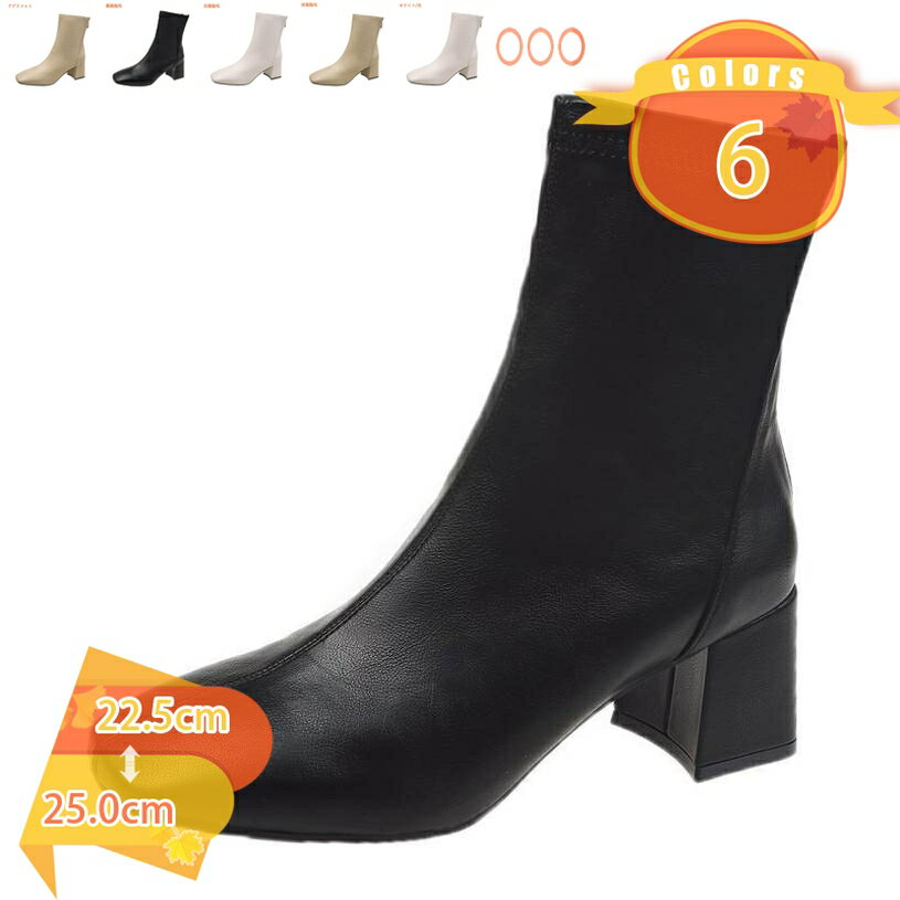 1000��OFF�����ݥ� ���������ȥ� �֡��� ��ǥ����� ���硼�ȥ֡��� �쥶�� �� �����ҡ��� �١����å� �� ���ȥ�å� �⤭�䤹�� ���ʤ� �ե����ʡ�...