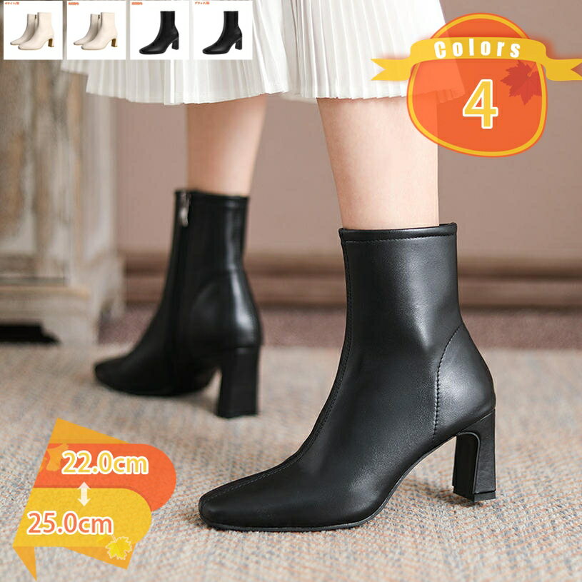 1000��OFF�����ݥ� �֡��� ��ǥ����� �����������󥯥� ���硼�ȥ֡��� �֥�å� �� ���󥿡������� �� �ߥɥ�֡��� �⤭�䤹�� ���ʤ� �����ɥե�...