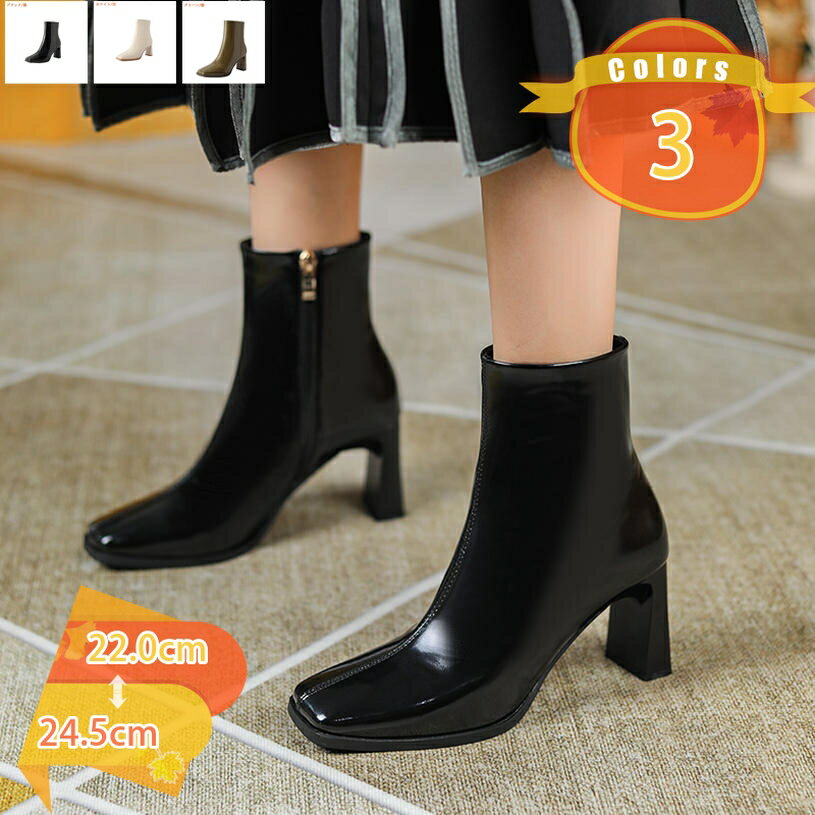 1000��OFF�����ݥ� �֡��� ��ǥ����� �����������󥯥� ���硼�ȥ֡��� �֥�å� �� ���󥿡������� �� �ҡ���7CM �⤭�䤹�� ���ʤ� �����ɥե�...