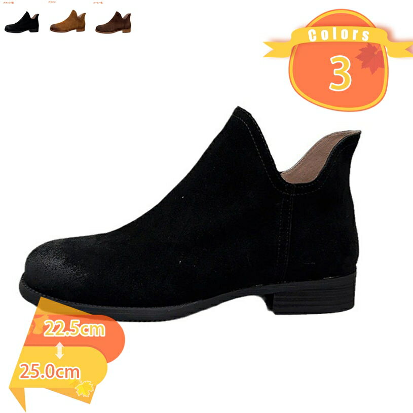 2000��OFF�����ݥ� ���硼�ȥ֡��� ��ǥ����� �⤭�䤹�� �֡��� �����ҡ��� �֡��� �ե����ʡ��դ� �ڤ��� �֡��� ����� ������� �֡��ƥ� ����...