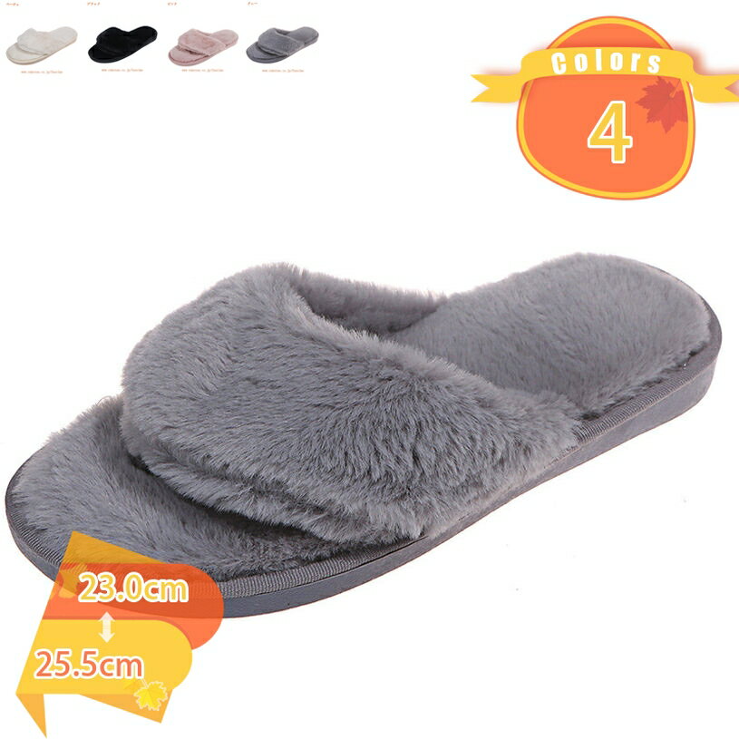 777円OFFクーポン 洗える ルームサンダル レディース サンダル 室内 滑り止め ルームシューズ 夏用 メンズ 涼しい モダール コットン パイル ルームサンダル スリッパ トング 草履 鼻緒 室内履き 滑らない 履きやすい