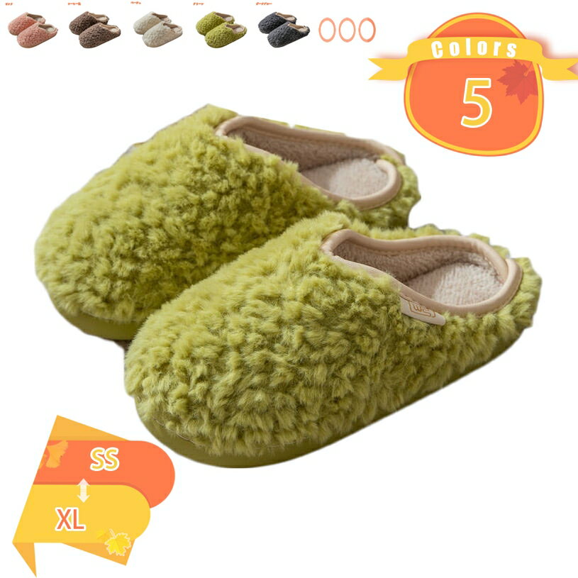 777円OFFクーポン レース刺繍のルームシューズ スリッパ ベージュ 麻 リネン レース スリッパ ルームシューズ 洗える バブーシュ おしゃれ 室内 部屋用 来客用 洗濯機 収納 北欧 かわいい 夏用 かかとを踏むバブーシュタイプ fascimo