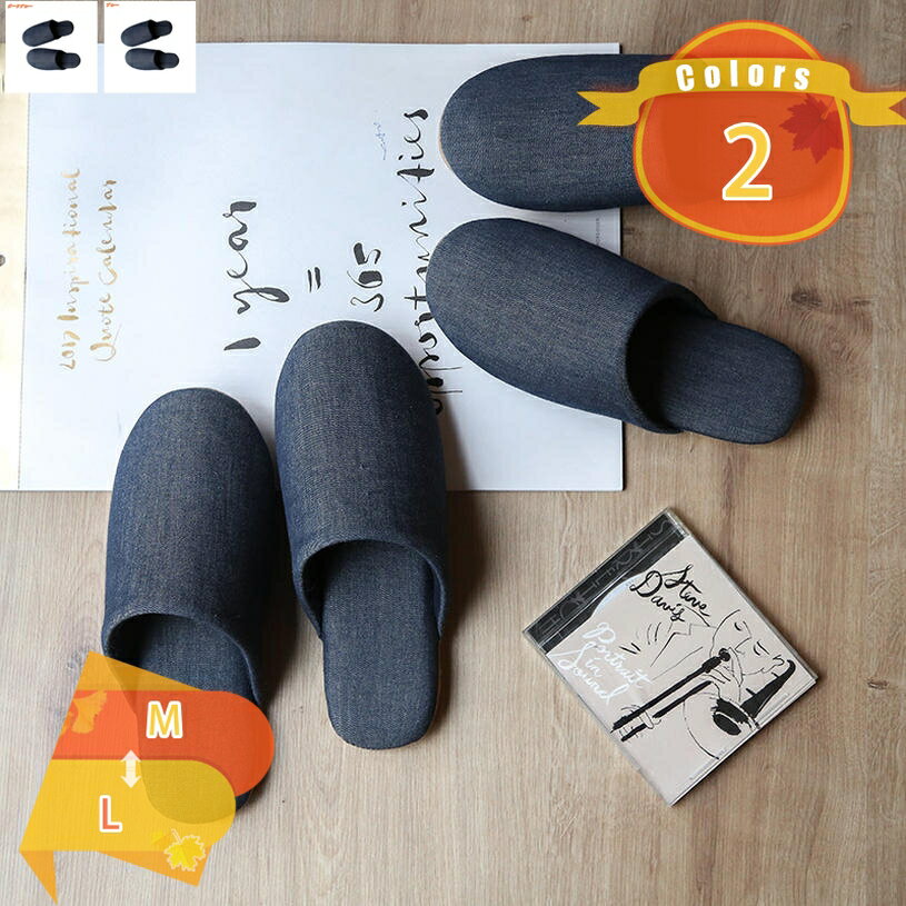 777円OFFクーポン レース刺繍のルームシューズ スリッパ ベージュ 麻 リネン レース スリッパ ルームシューズ 洗える バブーシュ おしゃれ 室内 部屋用 来客用 洗濯機 収納 北欧 かわいい 夏用 かかとを踏むバブーシュタイプ fascimo