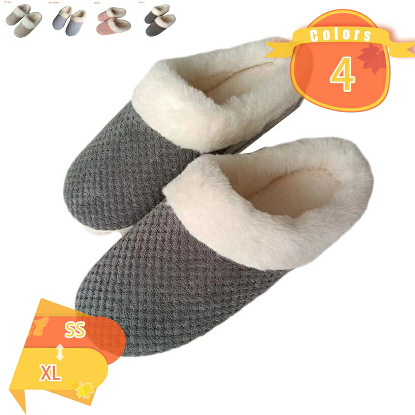 777円OFFクーポン ルームシューズ もこもこ ムートン風 ファー スリッパ ムートンスリッパ 滑り止め 冬用 ボア 来客用 ふわふわ あったか 男女お揃い カップル メンズ レディース 暖かい ボア プレゼント 防寒 ルームシューズ