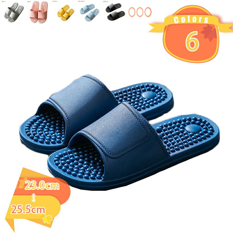 1000円OFFクーポン サンダル スリッパ メンズ レディース シャワーサンダル ブルー ピンク イエロー ネイビー グリーン ベランダ お風呂 浴室 やわらかい 柔らかい 痛くないサンダル ルームシューズ 抗菌 防臭 軽量 おしゃれ ギフト クリスマス 無地 単色 おしゃれ fascimo