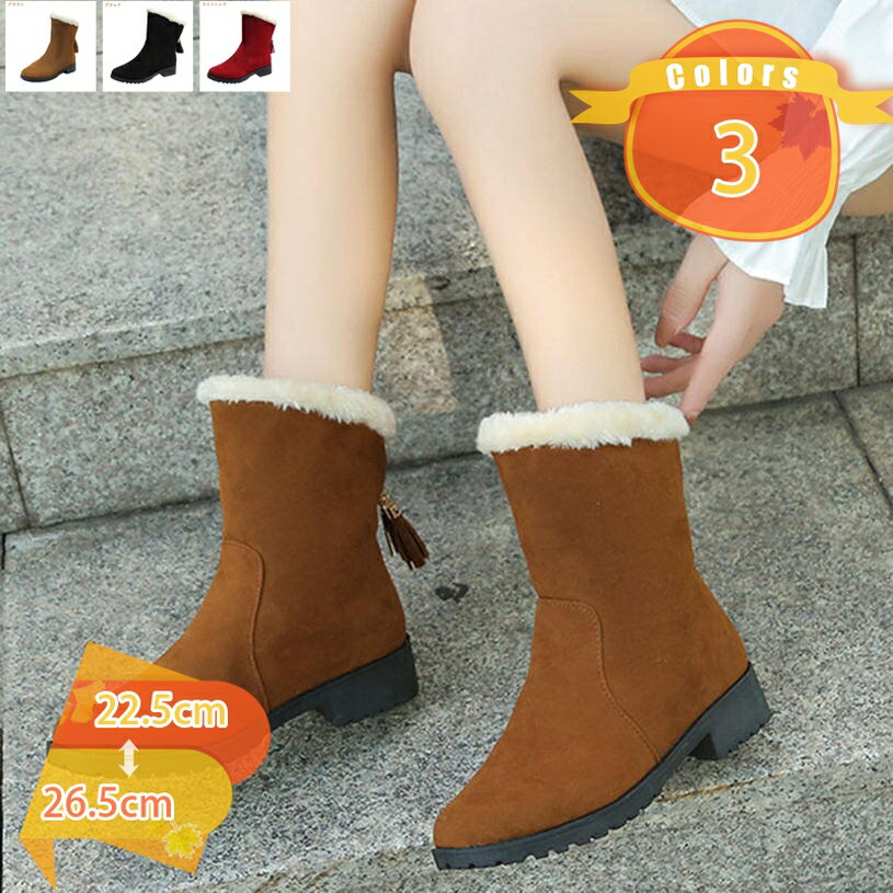 500円OFFクーポン スノーブーツ レディース ショート 裏起毛 ブーツ スノーシューズ ウィンターブーツ ..