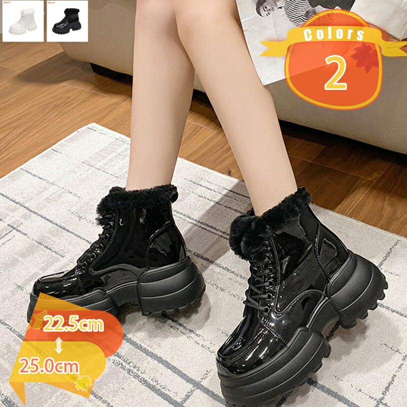 777円OFFクーポン スノーブーツ ハーフブーツ 裏起毛 美脚 ハーフ丈 ロングブーツ レザーブーツ 革ブーツ スエード 編み上げ ブーティ レディース ニーハイブーツ ボア ショートブーツ 通勤用 ウォーキング 秋冬 暖 fascimo