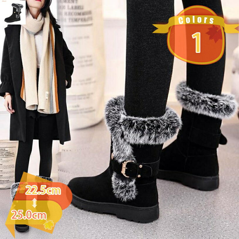 777円OFFクーポン長靴ブーツス...