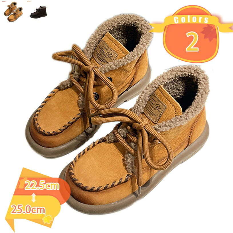 500円OFFクーポン スノーブーツ レディース 防水 防寒 保温 滑らない 防滑 雪 雨 ロング丈 ミドル丈 スノーシューズ ボグス 黒スノーシューズ ウィンターブーツ ブーツ ボア 靴 レインブーツ ガールズ 大人 子供 防寒 滑り止め ブーツ fascimo