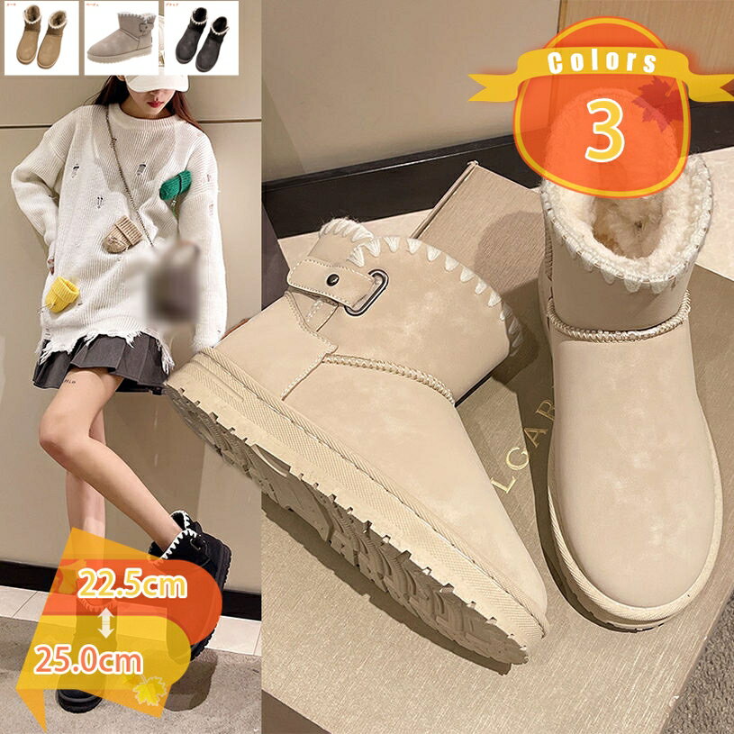 1000円OFFクーポン スノーシューズ メンズ スノー ブーツ レディース ウィンターブーツ 防寒ブーツ 防..