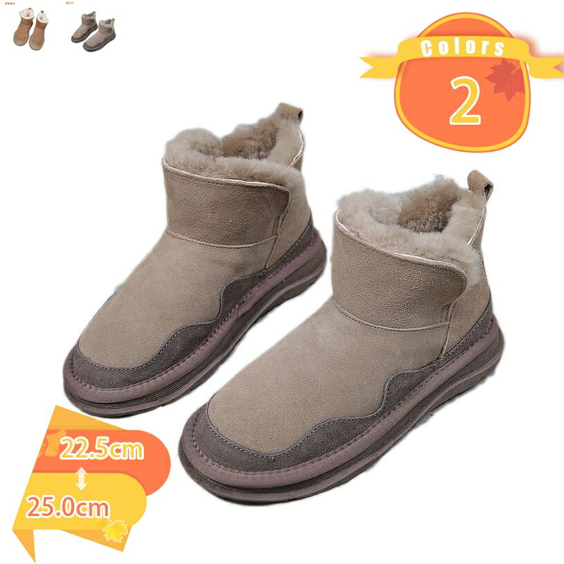 1000円OFFクーポン 防寒ブーツ スノーブーツ 雪靴 ボアブーツ 防寒靴 ロングブーツ 軽量 メンズ レディース 男女兼用 防寒ロングブーツ ブーツ スノーシューズ 防水 防寒 防滑 冬用 カジュアル 綿靴 ウインターシューズ fascimo