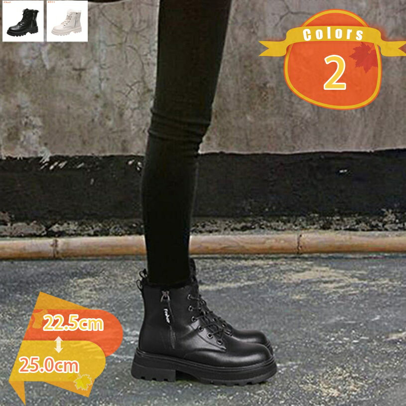 777円OFFクーポン レディース靴 ブーツ レディース スノーシューズ 防寒 スノーシューズ スノーブーツ レディース 長靴 スノーブーツ レディース おしゃれ 防寒ブーツ 裏起毛 中綿 足が疲れない プレゼント fascimo