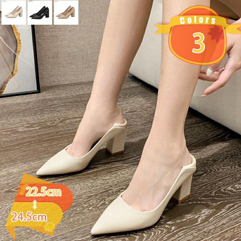 1650円OFFクーポンレディース...