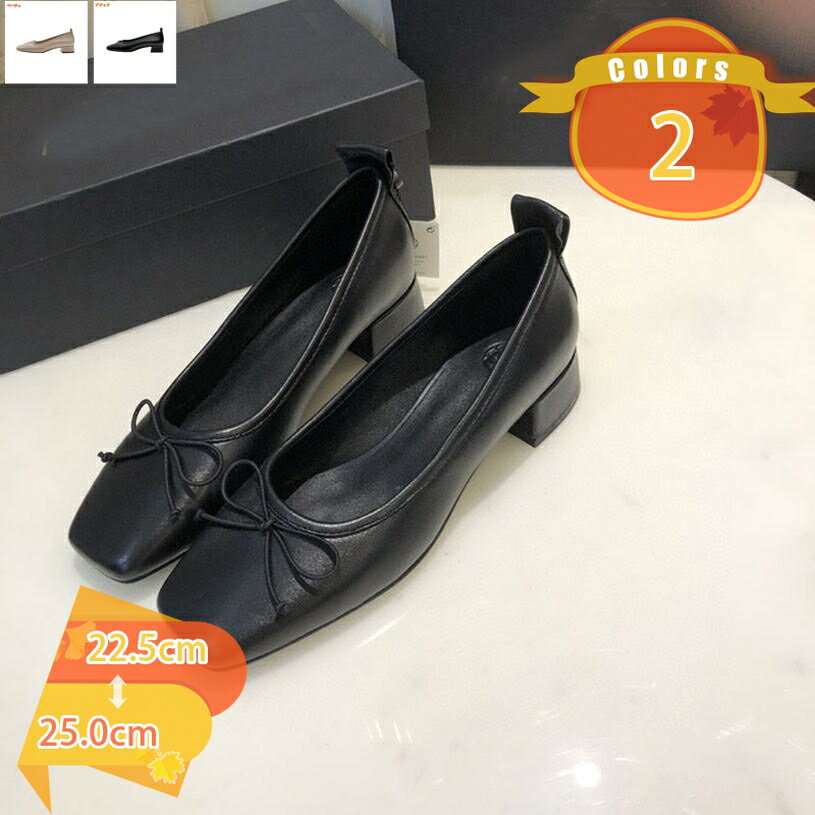 1000��OFF�����ݥ� �ҡ��� ���ҡ��� ���������ȥ� �ѥ�ץ� �ˤ��ʤ� ��ǥ����� �����ҡ��� �ҡ��� �����å��ҡ��� �Х쥨���塼�� �礭�������� ����...