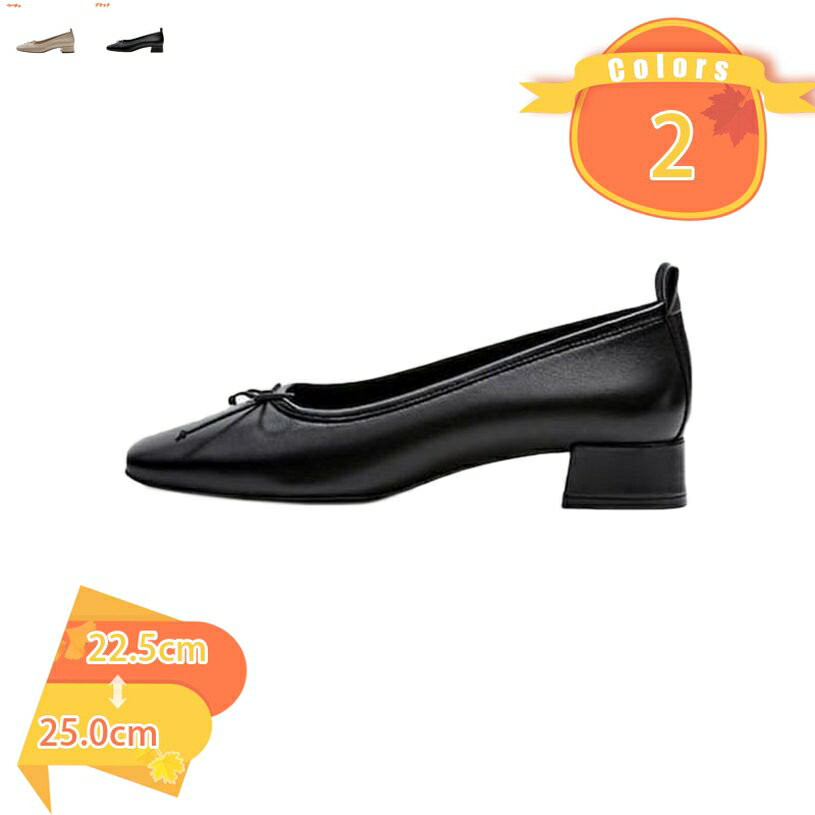 2000��OFF�����ݥ� �ѥ�ץ� �����ҡ��� ����� ���������ȥ� ������ҡ��� �ˤ��ʤ� ��ǥ����� �⤭�䤹�� �١����� �ղ� ���餫 �̶� ������������...