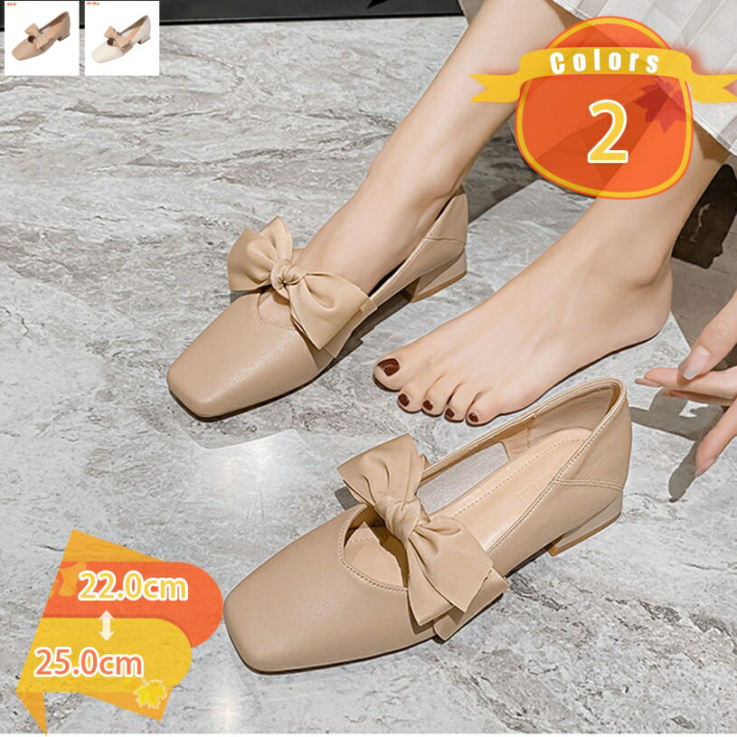 1000円OFFクーポン走れるパン...