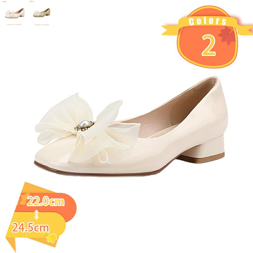 2000��OFF�����ݥ� �ե�åȥ��塼�� �ե�åȥѥ�ץ� ��ܥ�ѥ�ץ� �ѥ�ץ� �����ҡ���ѥ�ץ� ���������ȥ� ��ǥ����� ���塼�� �� �ڹ�ե��å�...