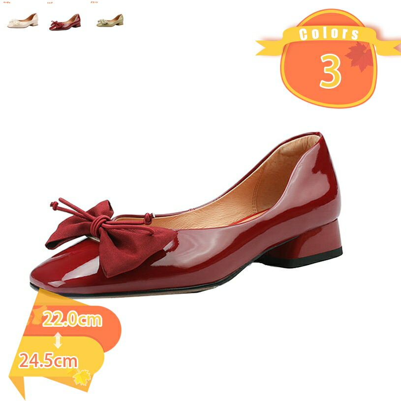 2000��OFF�����ݥ� �ҡ��� ���ҡ��� ���������ȥ� �ѥ�ץ� �ˤ��ʤ� ��ǥ����� �⤭�䤹�� ���� ���󥽡��� ���餫�� ���� �ղ� ���餫 �̶� ����...