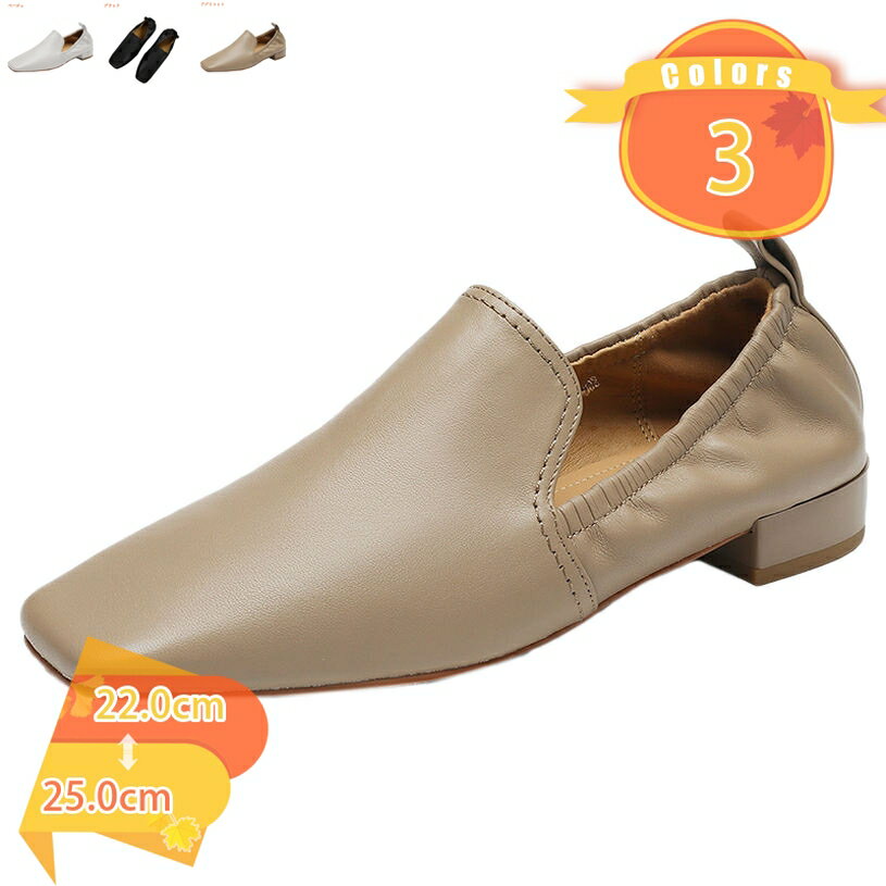 2000��OFF�����ݥ� ������ �ҡ��� ���������ȥ� �ѥ�ץ� �ˤ��ʤ� ��ǥ����� ���顼 �쥶�� �뺧�� �����ҡ��� �ꥯ�롼�� �ҡ��� �⤭�䤹�� �ˤ�...