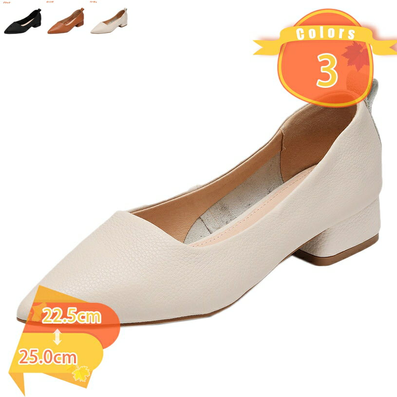 2000��OFF�����ݥ� �ҡ��� ���ҡ��� ���������ȥ� �ѥ�ץ� �ˤ��ʤ� ��ǥ����� �⤭�䤹�� ���� ���󥽡��� ���餫�� ���� �ղ� ���餫 �̶� ����...