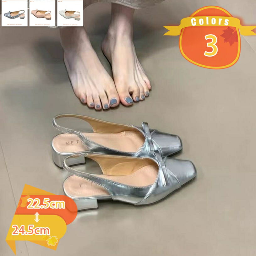 1000円OFFクーポンパンプス靴...